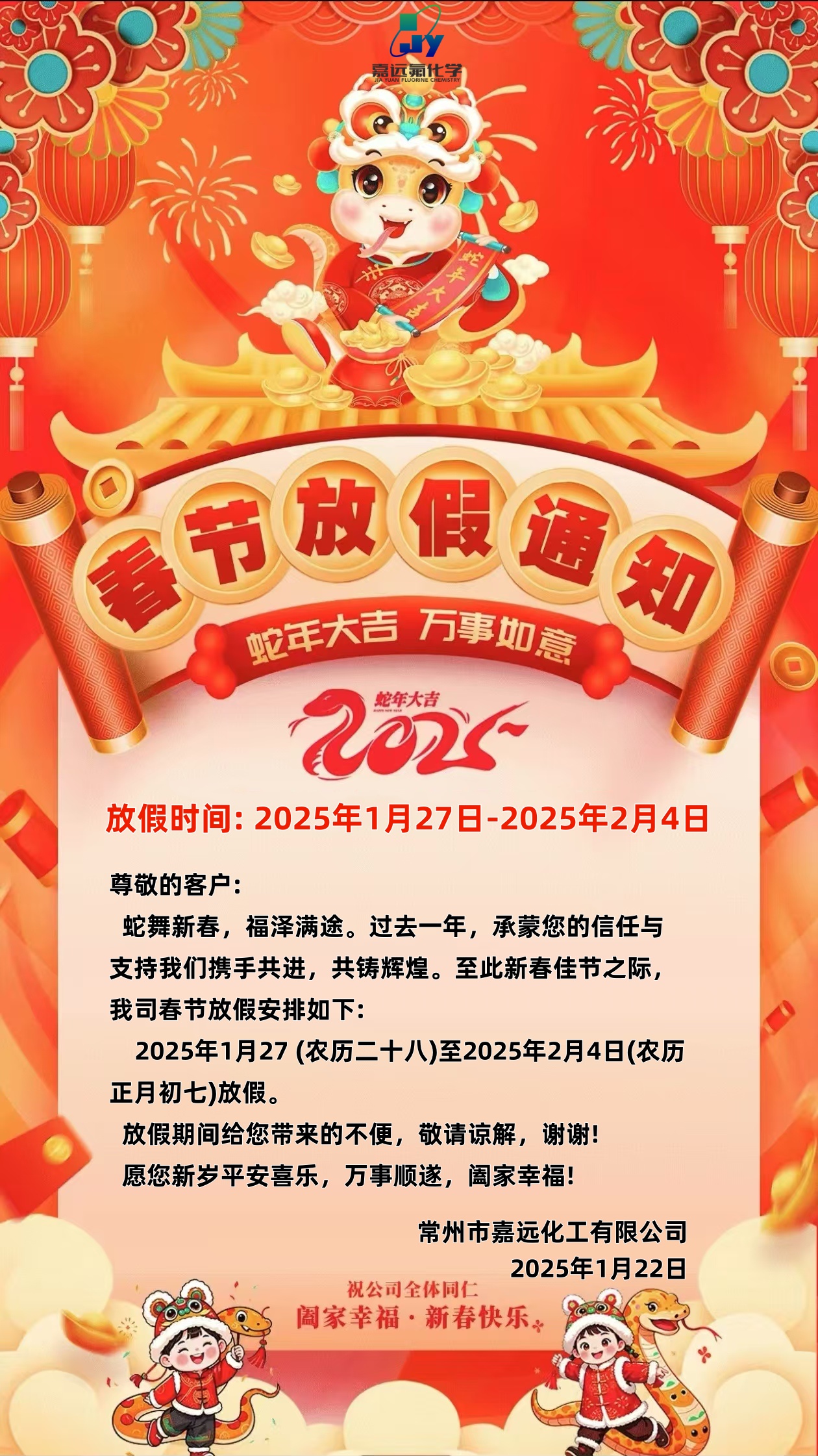 59b00a8ed5e8962b8fbfe0cfe97f52b